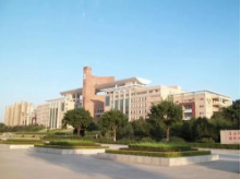 西北政法大学举办&ldquo;不忘初心、牢记使命&rdquo;主题教育领导公务人员培训班学习心得