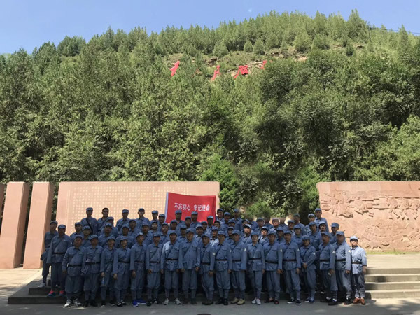 >四川省遂宁市政法系统&ldquo;不忘初心 牢记使命&rdquo;党性修养培训班