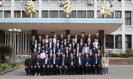 【公务人员业务能力培训】通渭县公务人员业务能力暨综合素养提升培训班顺利举办