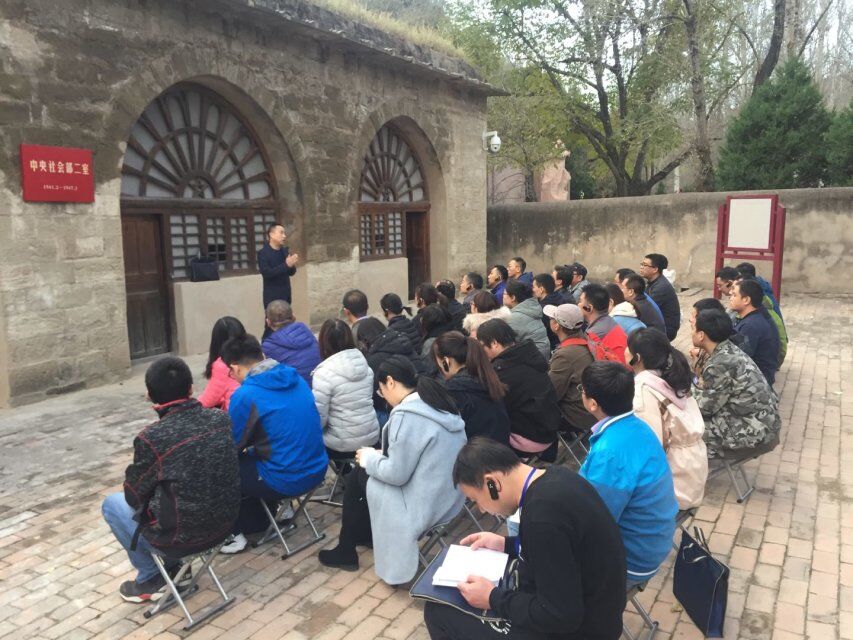 区委组织科级公务人员延安红色培训心得体会