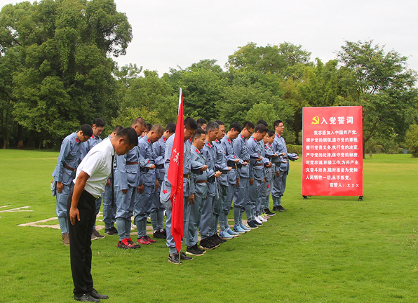 广东省某统战系统遵义公务人员培训心得体会