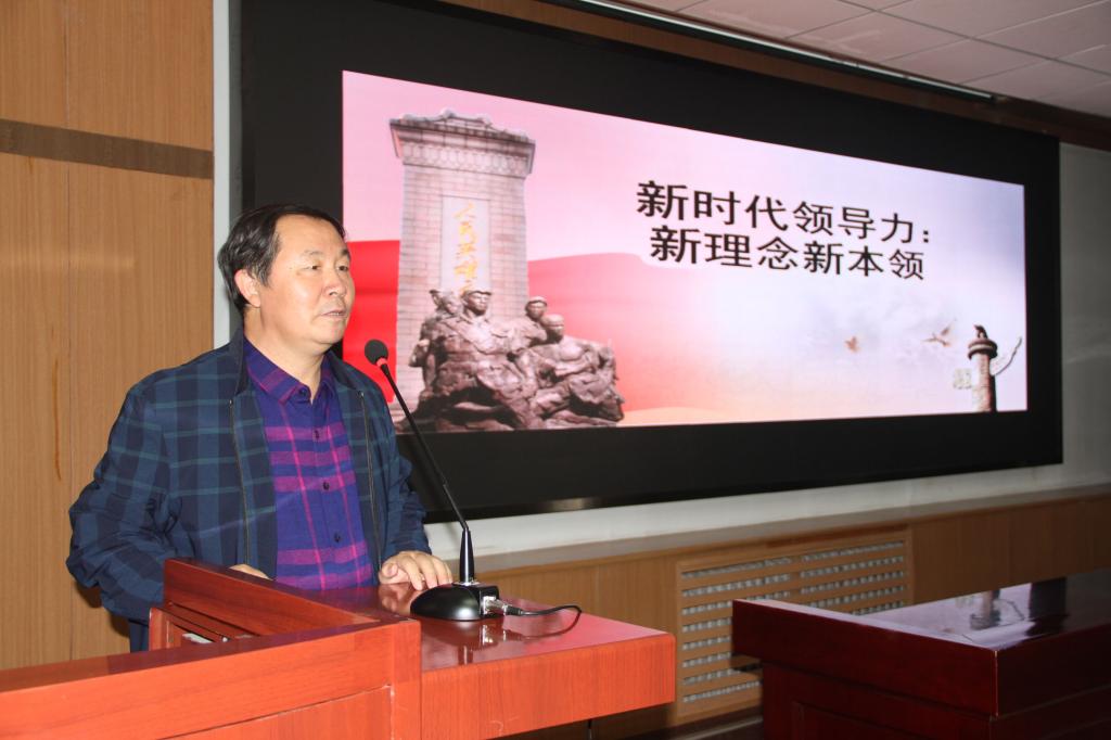 巴彦淖尔紫金有色金属有限公司基层管理人员培训班