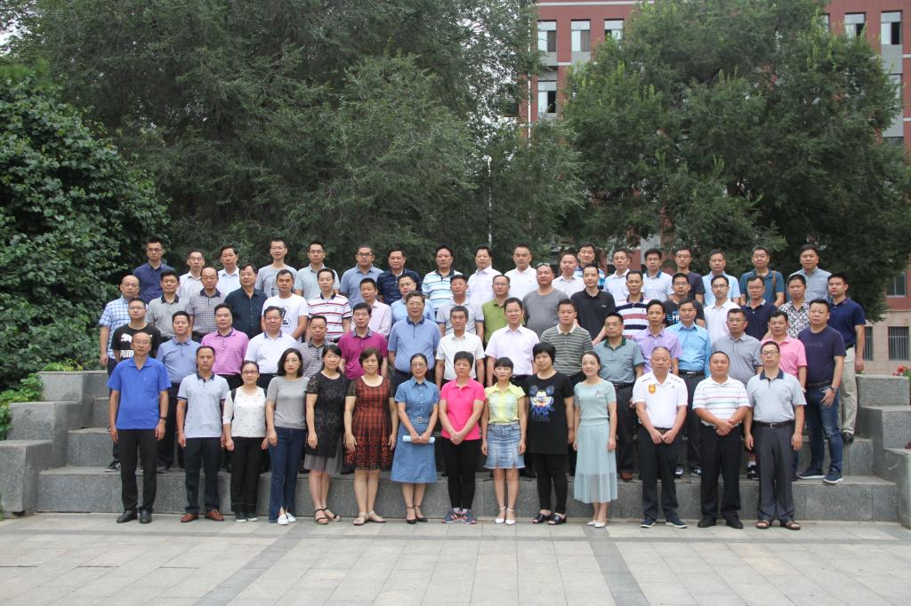 广东省梅州市公路局公路管理建设及管理业务第二期培训班