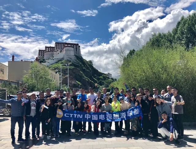 西藏干部培训合影