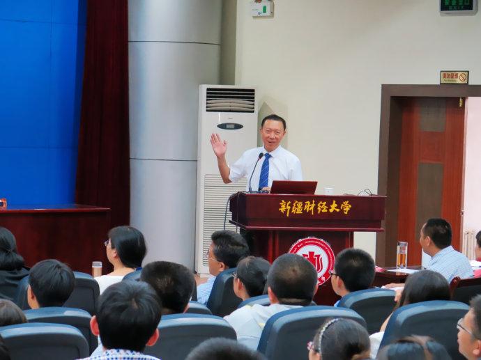 新疆财经大学机关党建专题培训班学习感悟