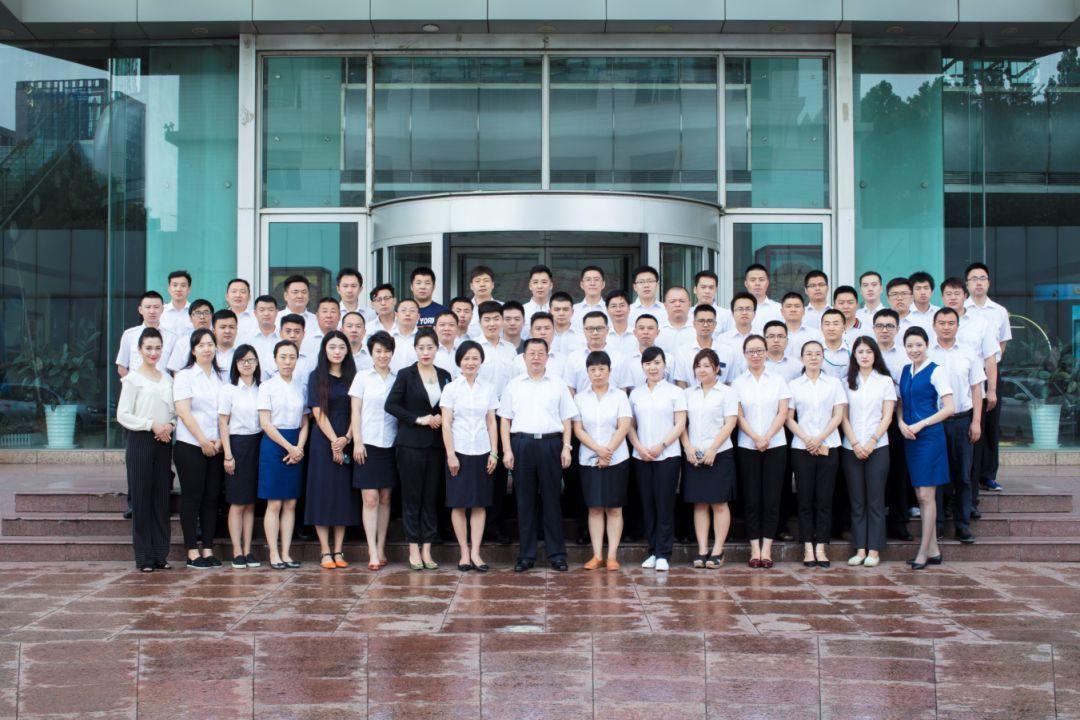 加快区域经济专题定向培训班