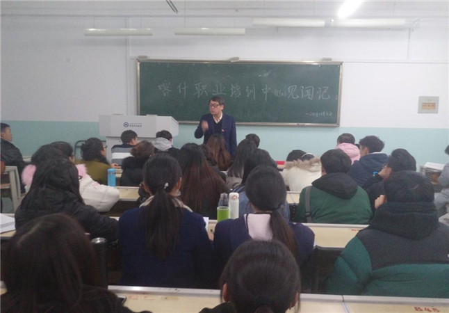 法学院持续开展师生代表参观喀什、和田职业技能教育培训中心宣讲活动