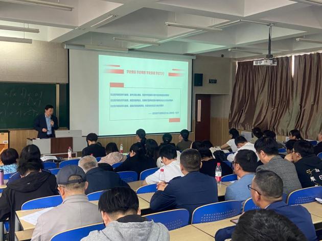 宁夏大学生态环境学院&ldquo;学党史 强党性 提能力&rdquo;培训班开班