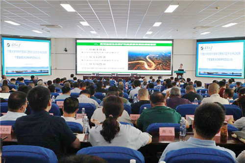 我校召开领导公务人员学习贯彻习近平总书记视察宁夏重要讲话精神专题培训会