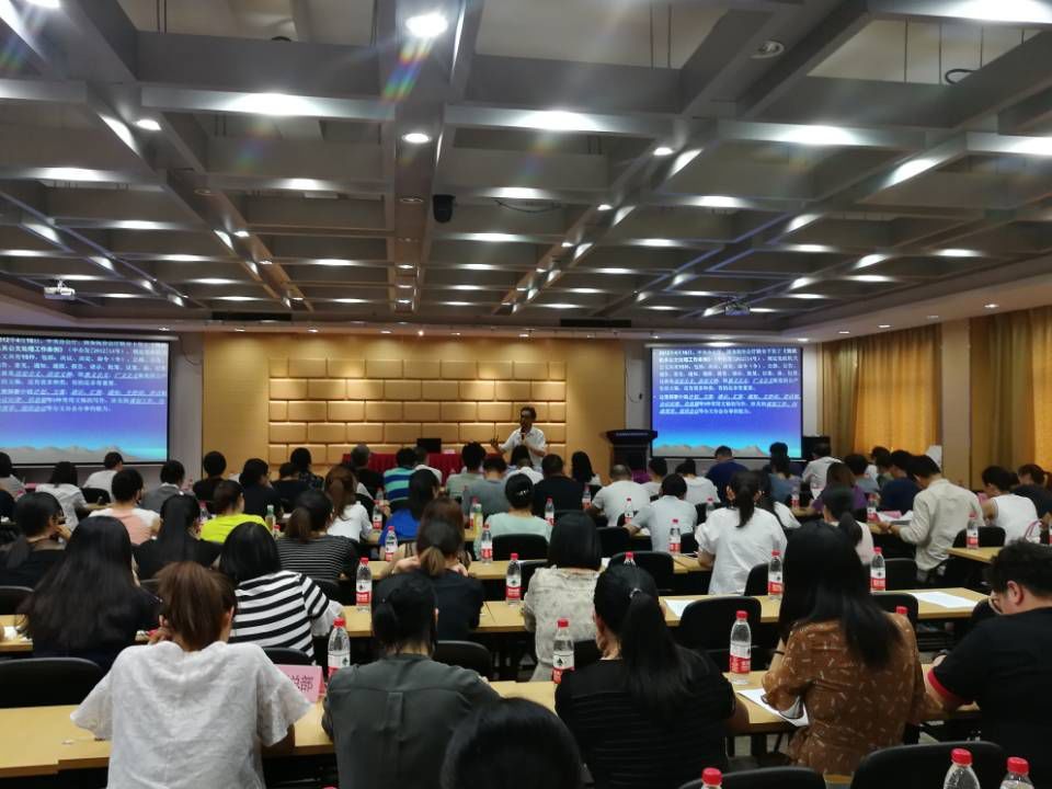 青海大学附属医院2021年度党务公务人员培训班顺利开班