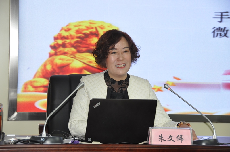 2021年厅系统基层党支部书记党务公务人员培训班开班