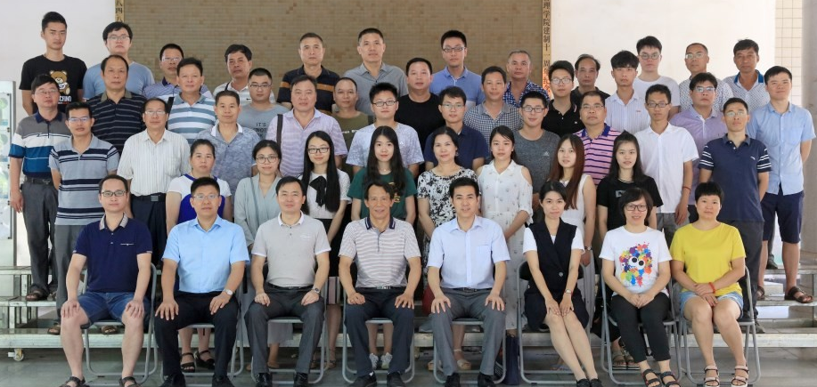 稽查案件业务提升培训班