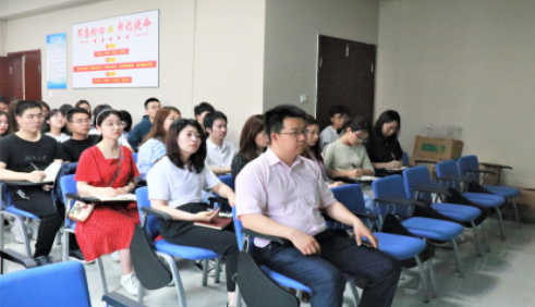 &ldquo;学党史悟思想，担使命育新人&rdquo;专题党课在西南政法大学顺利举行