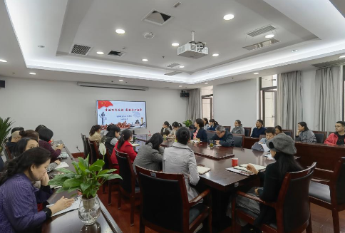我校图书馆开展党史学习教育集中培训会