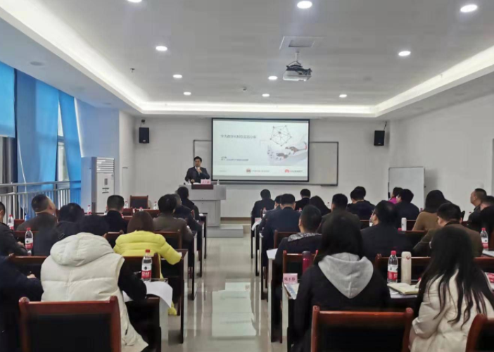 四川大学党支部书记及党务工作者高级研修培训班