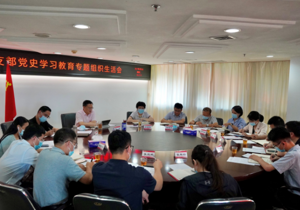 厦门大学：温州民营经济人士理论研修班