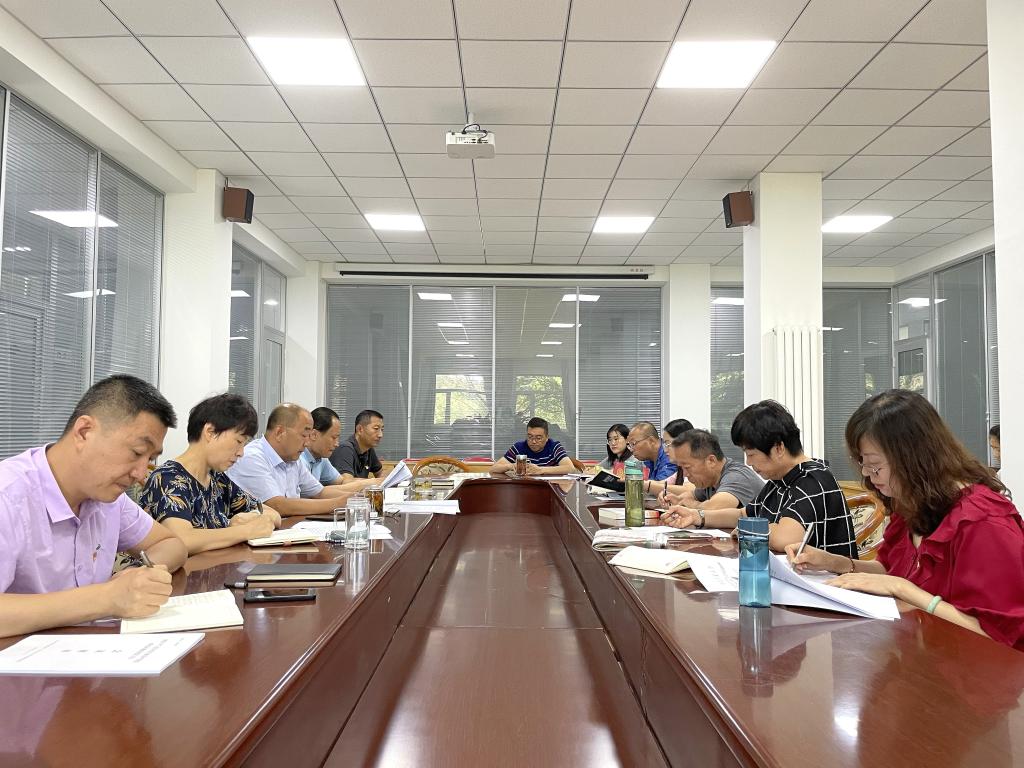 开展党史学习教育&ldquo;学党史&middot;强党性&middot;提能力&rdquo;读书班第九次学习研讨