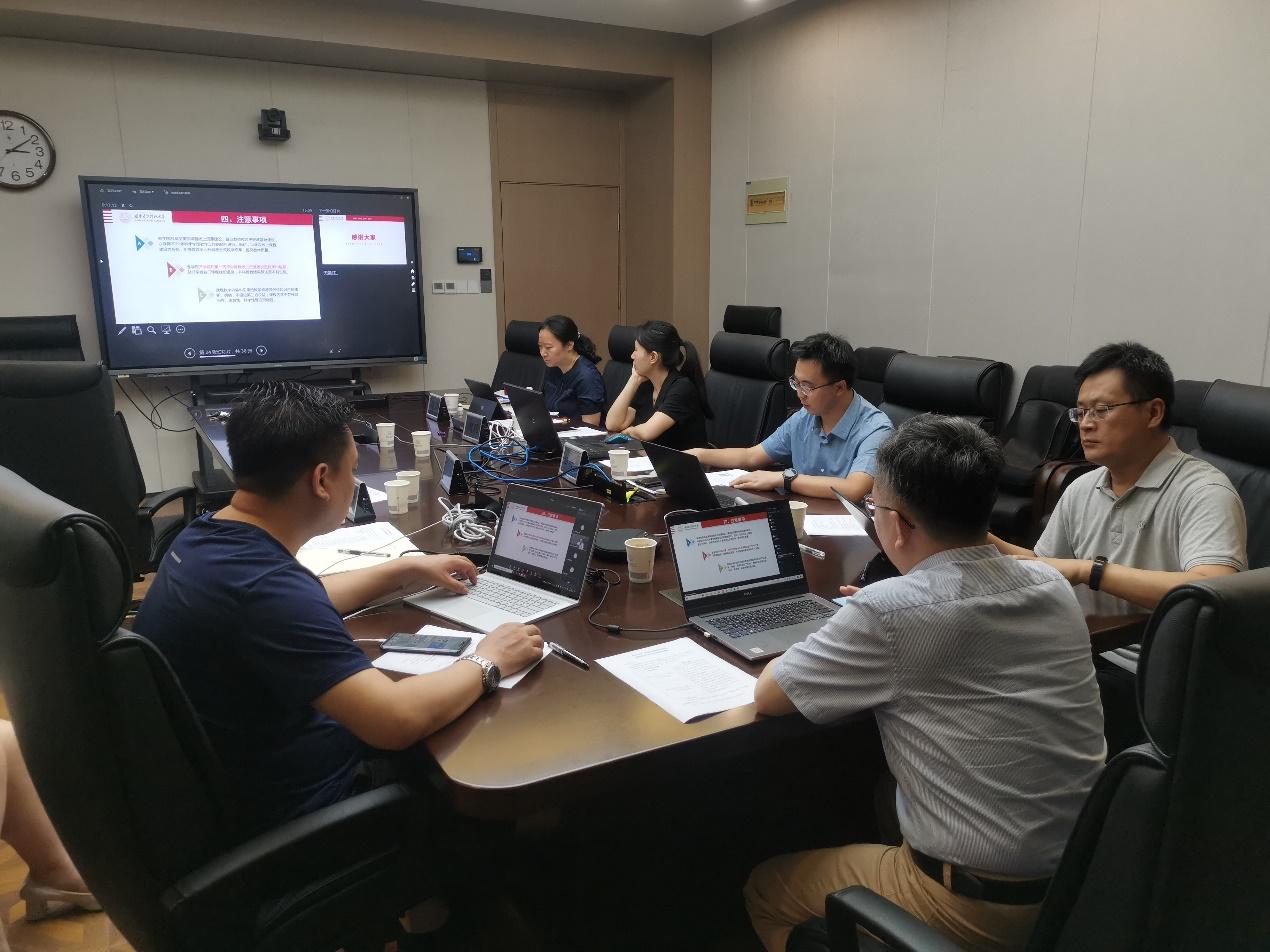 举办2021年秋季学期教学安排及西电SPOC平台培训