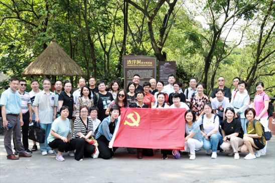 华东师大举办二期暑期研修班，为&ldquo;十四五&rdquo;开局蓄能助力