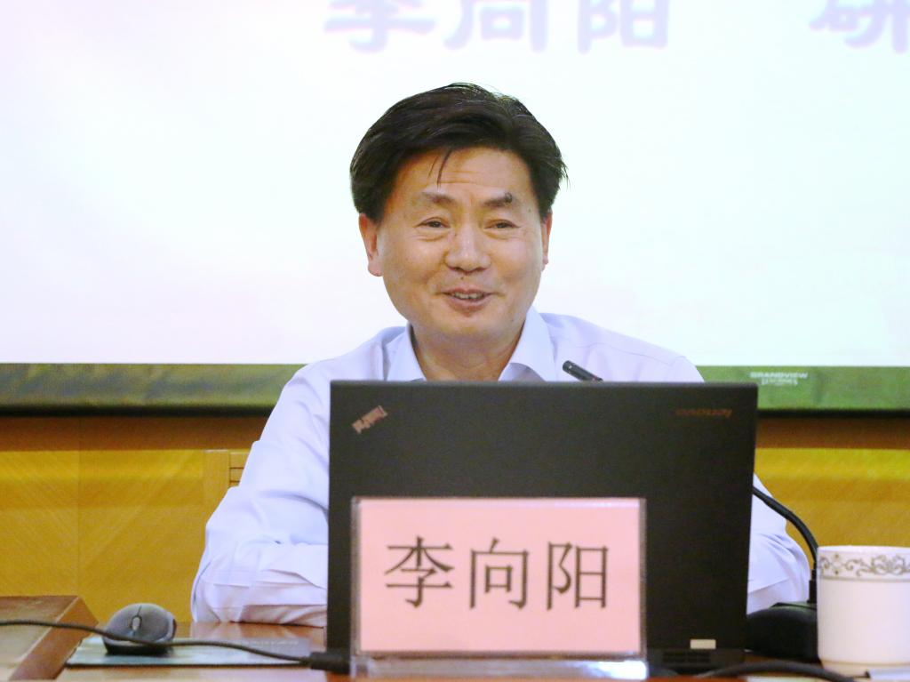 &ldquo;红色课堂&rdquo;系列教学活动之四&ldquo;&lsquo;一带一路&rsquo;面临的问题与出路&rdquo;专题报告举行