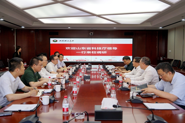 山东省科技厅党组书记、厅长唐波一行来北理工调研