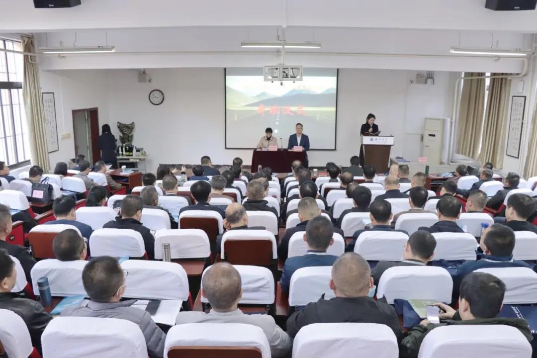 咸阳市公路局干部综合素质提升培训班开班