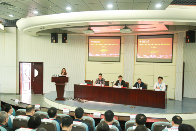 中国药科大学举行广东省药品监管公务人员综合素质提升培训班开班典礼