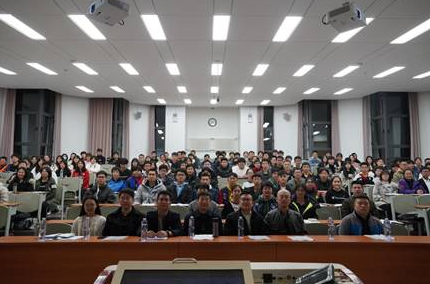 东北大学计算机学院&ldquo;青年马克思主义者培养工程&rdquo;第六期学生骨干培训班开班