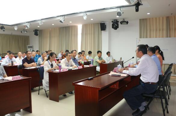 清远市&ldquo;实施乡村振兴战略&rdquo;专题培训班