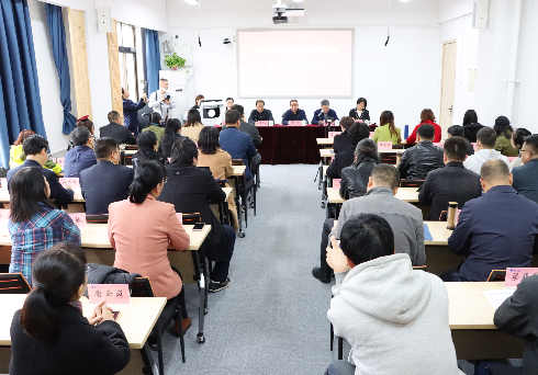 陕西百优暨中青年作家高级研修班在西北大学开班