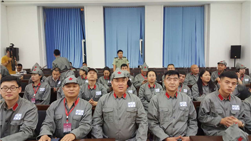 吉林省工商联&ldquo;重温历史&middot;坚定信念&rdquo;专题培训班在临江市圆满举行