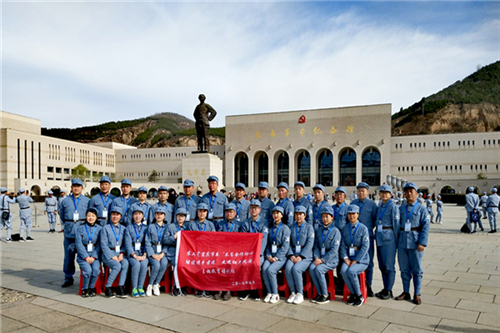 延安红色党建培训班合影