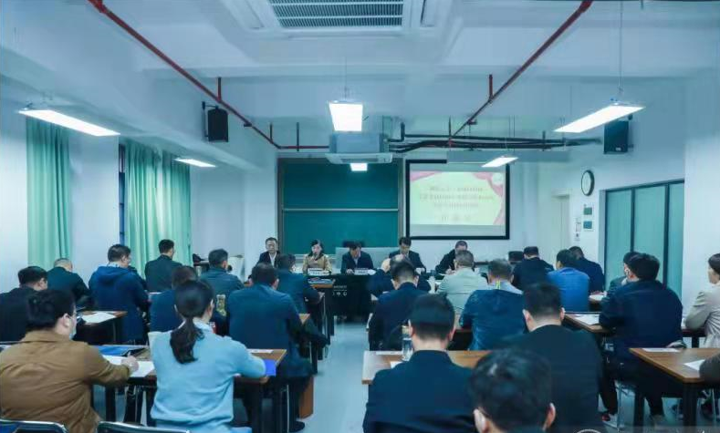 江苏省宿迁市宿城区政协&ldquo;学党史践悟初心 强能力履职为民&rdquo;专题培训班