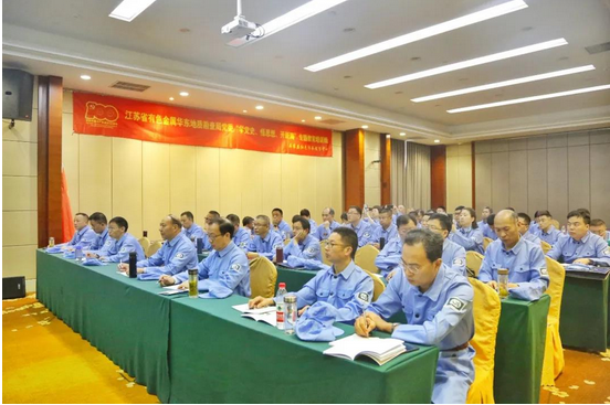 华东有色地勘局西柏坡红色教育培训班顺利结业