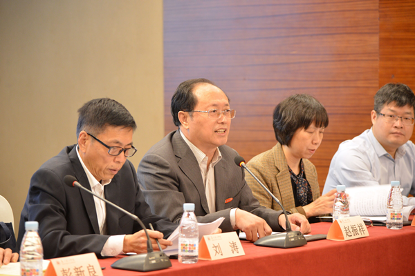 厦门理工学院承办的&ldquo;5G+新基建关键技术及应用&rdquo;国家级高级研修班开班