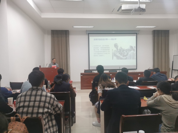 相城区社区工作者综合能力提升培训班在苏州大学顺利举行