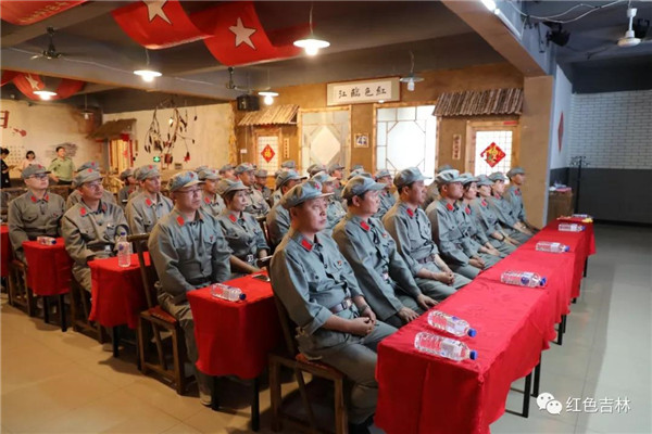 >【街道办事处培训】长春市九台区苇子沟&rdquo;不忘初心、牢记使命&rdquo;临江专题培训班圆满结业！