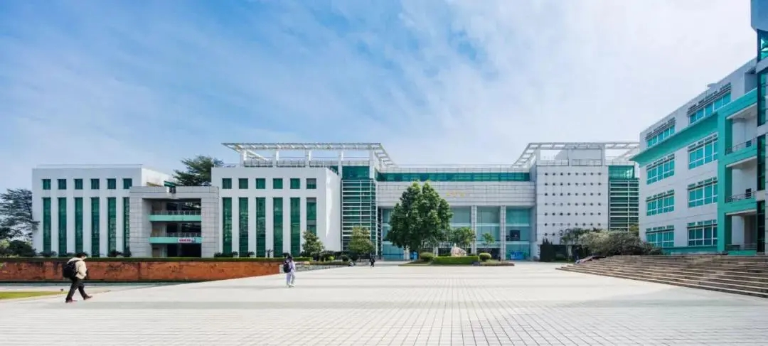 广州中医药大学干部培训