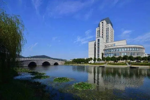 南京邮电大学干部培训