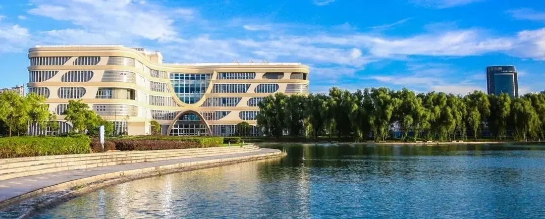 上海对外经贸大学干部培训