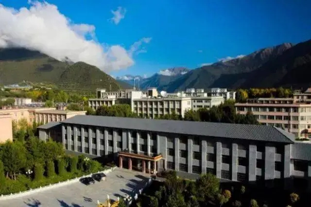 西藏农牧学院干部培训