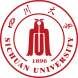 四川大学