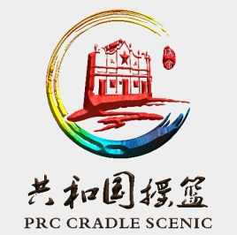 瑞金学院干部培训 瑞金学院干部培训