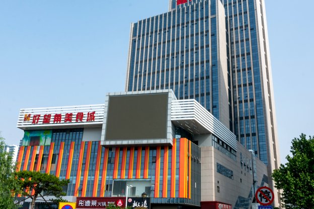 鑫龙假日酒店(青岛石油大学店)