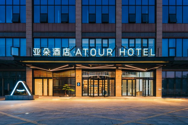 亚朵酒店